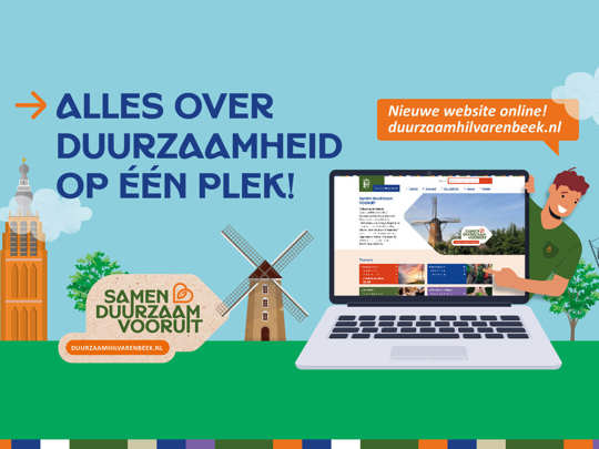 Gemeentehuis Hilvarenbeek