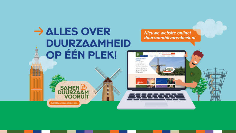 Gemeentehuis Hilvarenbeek